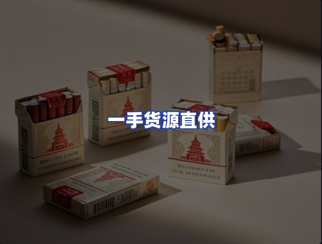 服务优势